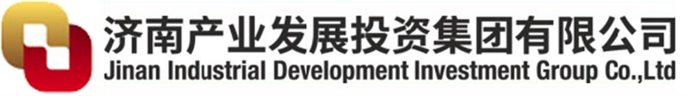 济南Z6·尊龙凯时集团有限公司