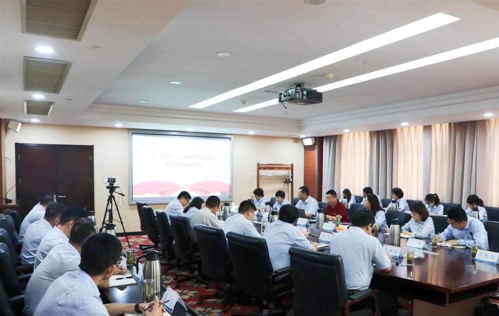 济南产发集团党委委员、副总经理张现成为咨询院全体党员讲专题党课并调研近期工作情况