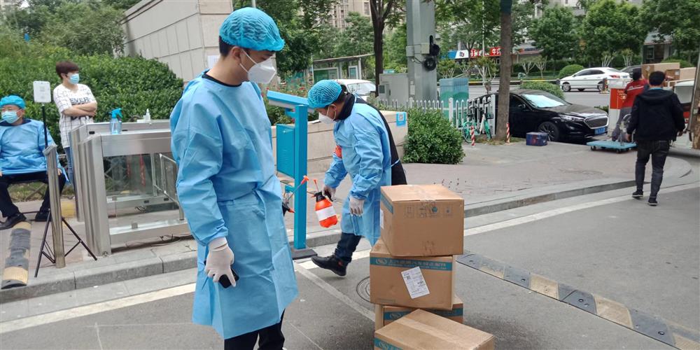 产发战疫 | 济粮先锋迎难而上，奋勇当先坚守在防控第一线