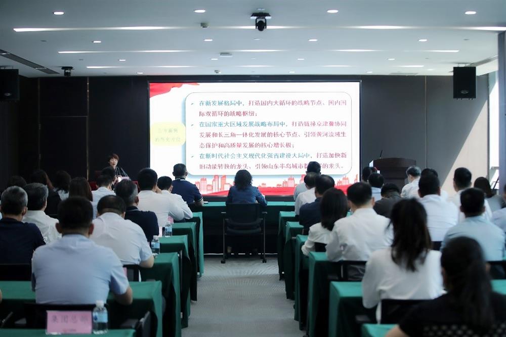 牢记嘱托 砥砺前行！市第十二次党代会精神宣讲团走进济南产发集团
