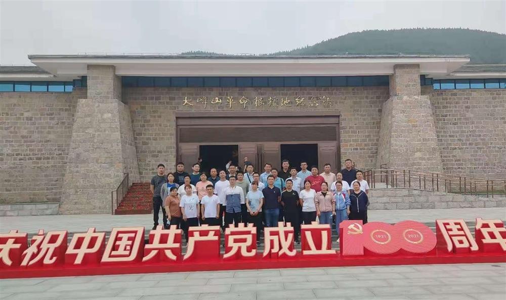 创新发展稳定餐饮品质，强化管理提高经营效率